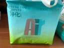 YEEHOO小綠褲英氏童用品集團(tuán)旗下AI拉拉褲3XL碼25片透氣防漏防紅屁屁 曬單實(shí)拍圖