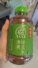 元氣森林元氣自在水  好自在清爽綠豆水無糖飲料 500mL*15  清熱解暑 曬單實拍圖
