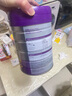 a2至初 3段奶粉嬰幼兒配方奶粉1-3歲850g三段奶粉乳鐵蛋白 曬單實(shí)拍圖