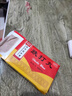 北京同仁堂骨折骨裂恢復(fù)的藥長(zhǎng)骨頭接骨藥胳膊骨折腿骨折活血化瘀疏通經(jīng)絡(luò)骨頭斷裂促進(jìn)骨折愈合跌打丸6丸 三盒【嚴(yán)重骨折 活動(dòng)不便】 曬單實(shí)拍圖