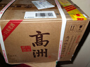 高洲大曲坤沙11年53度醬香純糧白酒500ml*6瓶【整箱裝 配禮品袋*3個】 曬單實拍圖