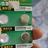 天球LR1130紐扣電池10粒lr54/390/389/189/ag10適用電子手表計算器電子玩具寫字板電池lr1130 曬單實拍圖