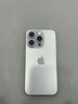 Apple iPhone 蘋果15Pro/15ProMax全網(wǎng)通5G 二手手機(jī) 原色 （15Pro）,128G 曬單實(shí)拍圖