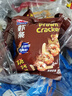 親親非油炸鮮蝦條18g*20包 休閑食品膨化零食大禮包 曬單實拍圖