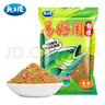 龍王恨魚餌掃黑系列散炮餌黑糖麥芽糖薯味果味本味黑坑鯽鯉草魚食釣魚餌 入門推薦-易好用散炮(500g/包)*1 曬單實拍圖