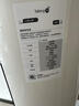 美的（Midea）【旗艦新品】家用空調(diào)扇加濕冷風(fēng)扇智能語音遙控?zé)o葉風(fēng)扇落地冷風(fēng)機(jī)水冷塔扇制冷小型空調(diào)AAI12VR 曬單實(shí)拍圖