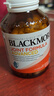 澳佳寶（Blackmores）氨糖軟骨素800mg 加強(qiáng)版維骨力 1500mg硫酸氨糖成人中老年 【深度養(yǎng)護(hù)】加強(qiáng)版維骨力*120粒 曬單實(shí)拍圖
