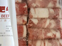 牛鮮尊國(guó)產(chǎn)黃牛原切谷飼 牛肉卷2斤 肥牛卷涮火鍋食材 生鮮牛肉 曬單實(shí)拍圖