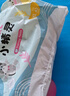 茵茵元?dú)菪【`嬰兒拉拉褲尿不濕夏超薄透氣XXL碼42片(15kg以上) 曬單實拍圖