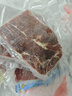 鮮京采 巴西進(jìn)口原切牛排組合1.8kg（10片） 七夕情人節(jié)【真原切】 曬單實(shí)拍圖