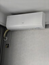 海爾（Haier）空調(diào) 小紅花綻放版 凈省電Plus 1.5匹超一級能效變頻冷暖壁掛式掛機 大風量 防直吹自清潔以舊換新 1.5匹 一級能效 真省款 雙排35E1-Plus 曬單實拍圖