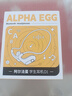 阿爾法蛋詞典筆T30Ultra【接入DeepSeek】英語(yǔ)點(diǎn)讀筆翻譯筆小初高同步全科掃描筆拍照搜題電子詞典單詞筆 曬單實(shí)拍圖