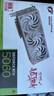 七彩虹（Colorful）戰(zhàn)斧 GeForce RTX 5060  DUO 8G  電競光追游戲設計電腦顯卡 RTX 5060 8G Ultra W OC 曬單實拍圖