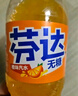 京鮮生蜜蜂授粉牛三蜜瓜網(wǎng)紋瓜 單果2斤起 凈重8-9斤 2-4粒裝源頭直發(fā) 曬單實(shí)拍圖