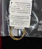 周六福5G工車花圓形耳圈黃金耳環(huán)女七夕禮物計價A0913147一對約1.78g 曬單實拍圖