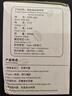 PAKCHOICE攪拌杯自動攪拌杯磁力電動咖啡杯316不銹鋼沖豆奶粉懶人旋轉(zhuǎn)水杯 曬單實拍圖