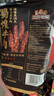 三只松鼠蜀煌牛肉麻辣味500g袋裝休閑零食解饞川味肉干肉脯香辣 曬單實(shí)拍圖