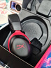 極度未知（HYPERX）颶風2升級款颶風3 頭戴式游戲電競耳機電腦耳麥 吃雞游戲耳機 適配三角洲行動 【颶風3黑紅】金榜精選丨DTS音效 頭戴式游戲耳機 曬單實拍圖