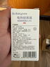 bc babycare電蚊香液驅(qū)蚊液防兒童驅(qū)蚊神器滅蚊器全家可用 【回購裝】6液 曬單實拍圖