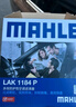 馬勒（MAHLE）防護(hù)型空調(diào)濾芯抗病毒LAK1184P/高7/凌渡/邁騰B8/途觀L明銳帕薩特 曬單實(shí)拍圖
