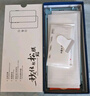 Smorss 【2片裝】 適用榮耀20/20pro/20s鋼化膜 全屏覆蓋鋼化膜自動吸附高清手機保護膜 曬單實拍圖