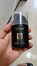 梵貞俊蔻男士防曬霜SPF50+PA+++戶外隔離乳軍訓(xùn)防嗮紫外線抗水汗傷黑 曬單實(shí)拍圖