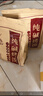 溫心御品純堿烤饃原味2斤 山西特產(chǎn)烤饃片養(yǎng)胃手工小饅頭烤花卷 曬單實拍圖