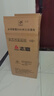 志高小冰箱69L迷你小型家用 下冷藏上冷凍兩用宿舍寢室出租房雙門辦公室電冰箱 節(jié)能省電 一級(jí)能效-69L銀雙門【省電輕音】 曬單實(shí)拍圖