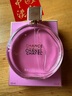 香奈兒（Chanel）粉邂逅柔情濃香水 150ml 花果香調(diào) EDP 女士生日七夕禮物自營 曬單實拍圖