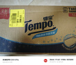 得寶（TEMPO）一博同款 無香卷紙 4層*160g*16卷 有芯卷筒紙 衛(wèi)生紙巾 曬單實拍圖