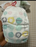 好奇（Huggies）心鉆裝小森林紙尿褲L40片(9-14kg)大號(hào)尿不濕透氣夏季超薄 曬單實(shí)拍圖