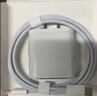 京東京造20W蘋果充電器套裝適用蘋果8-14含Lightning數(shù)據(jù)線蘋果13充電線氮化鎵iPhone充電器快充充電頭 曬單實拍圖