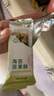 寶寶饞了堅(jiān)果酥分享桶混合每日?qǐng)?jiān)果饞寶禮盒 兒童餅干零食 享嬰兒食譜297g 曬單實(shí)拍圖