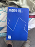 海瀾之家（HLA）石墨烯抑菌男士棉質(zhì)內(nèi)褲無痕平角褲四角褲 淺麻灰/深麻灰/黑色9073 3條 XL (175/100) 曬單實拍圖