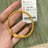 老鳳祥黃金手鏈足金福牌金珠轉(zhuǎn)運(yùn)珠金手串送女友老婆生日禮物七夕情人節(jié) 足金手串（約3.36g） 曬單實(shí)拍圖