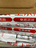 得力（deli）電話機(jī)座機(jī) 固定電話 辦公家用 來(lái)去電查詢 可接分機(jī) 13606白 曬單實(shí)拍圖