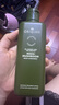 悅木之源（Origins）靈芝菌菇水200ml保濕爽膚水精華護(hù)膚品濕敷補(bǔ)水噴霧生日禮男女 曬單實拍圖