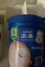 嘉寶（GERBER）強(qiáng)化鈣鐵鋅高鐵米粉嬰幼兒輔食米糊250g 含DHA活性益生菌6月+ 曬單實(shí)拍圖