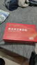 內廷上用北京同仁堂茯苓足貼艾葉艾草艾灸貼暖足貼腳底穴位足部護理60貼 曬單實(shí)拍圖
