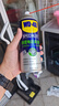 WD-40精密電器儀器清潔劑洗板水wd40PS5/switch手柄漂移修復(fù)電路清洗劑 曬單實(shí)拍圖