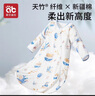 愛(ài)貝迪拉（AIBEDILA）嬰兒紗布睡袋分腿包腿夏季薄款夏天寶寶兒童防踢被子四季通用 春夏包腿【長(cháng)袖前6后4】天空之城 M碼 【建議身高65-85cm】 曬單實(shí)拍圖