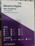 西部數(shù)據(jù)（WD）4TB 監(jiān)控級機械硬盤 WD Purple 西數(shù)紫盤 SATA 256MB CMR垂直 安防存儲 3.5英寸 WD43PURZ 曬單實拍圖
