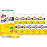 青島啤酒（TsingTao）漢斯小木屋菠蘿啤果啤整箱聽裝 330mL 12罐 曬單實(shí)拍圖