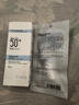 ROPO防曬霜防曬隔離素顏霜防曬spf50+防紫外線敏感肌軍訓(xùn)生日禮物 曬單實(shí)拍圖
