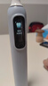 米家小米聲波掃振電動(dòng)牙刷Pro 智能分面掃振彩屏數(shù)顯提醒 緩震包膠刷頭 180天續(xù)航送男友 七夕禮物 曬單實(shí)拍圖