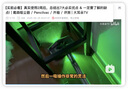戴森（DYSON）PencilVac Fluffycones 超輕鉛筆吸塵器 懸浮四驅(qū)吸頭激光探測(cè) 藍(lán)牙連接 V12 Ultra 2025旗艦新品 曬單實(shí)拍圖