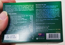 Herbsense賀柏圣復(fù)合奶薊草護(hù)肝片30片/盒 75倍濃縮水飛薊應(yīng)酬呵護(hù)肝臟必備 曬單實(shí)拍圖