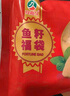 玖嘉久鮮蝦蝦仁福袋150g 火鍋食材丸子麻辣燙關(guān)東煮火鍋丸料速食熟食 曬單實(shí)拍圖