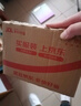 德力西電氣（DELIXI ELECTRIC）DZ47LE-125-4P-D125-30mA 大功率漏電保護(hù)斷路器 漏保空氣開(kāi)關(guān) 曬單實(shí)拍圖