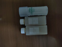 澳爾濱（ALBION）賦源修護精華水 24ml 曬單實(shí)拍圖